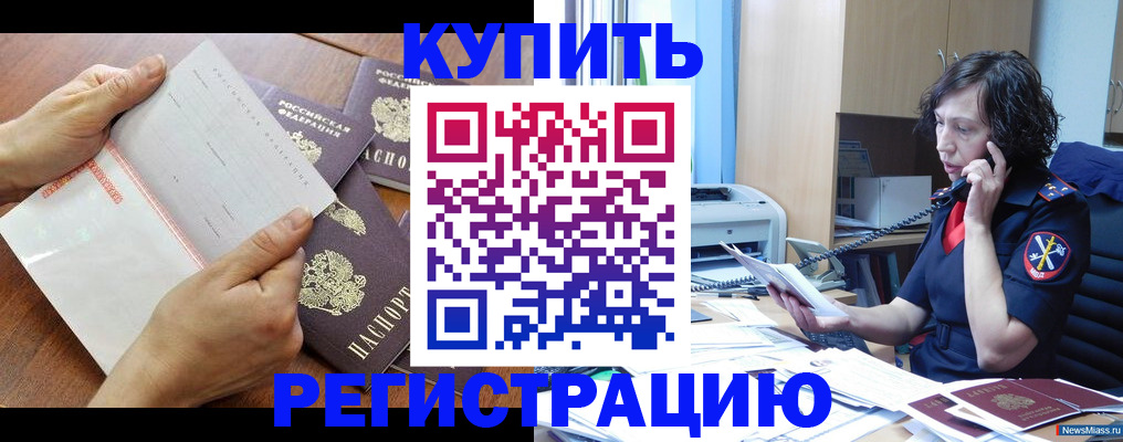 форма 3 в Кондрово